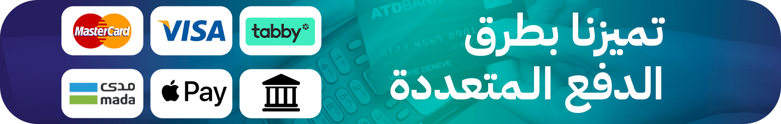 بانر ترويجي