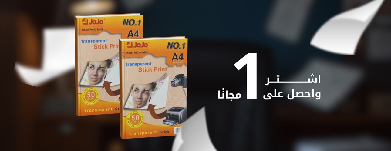 Arts Land Store image-slider-1
