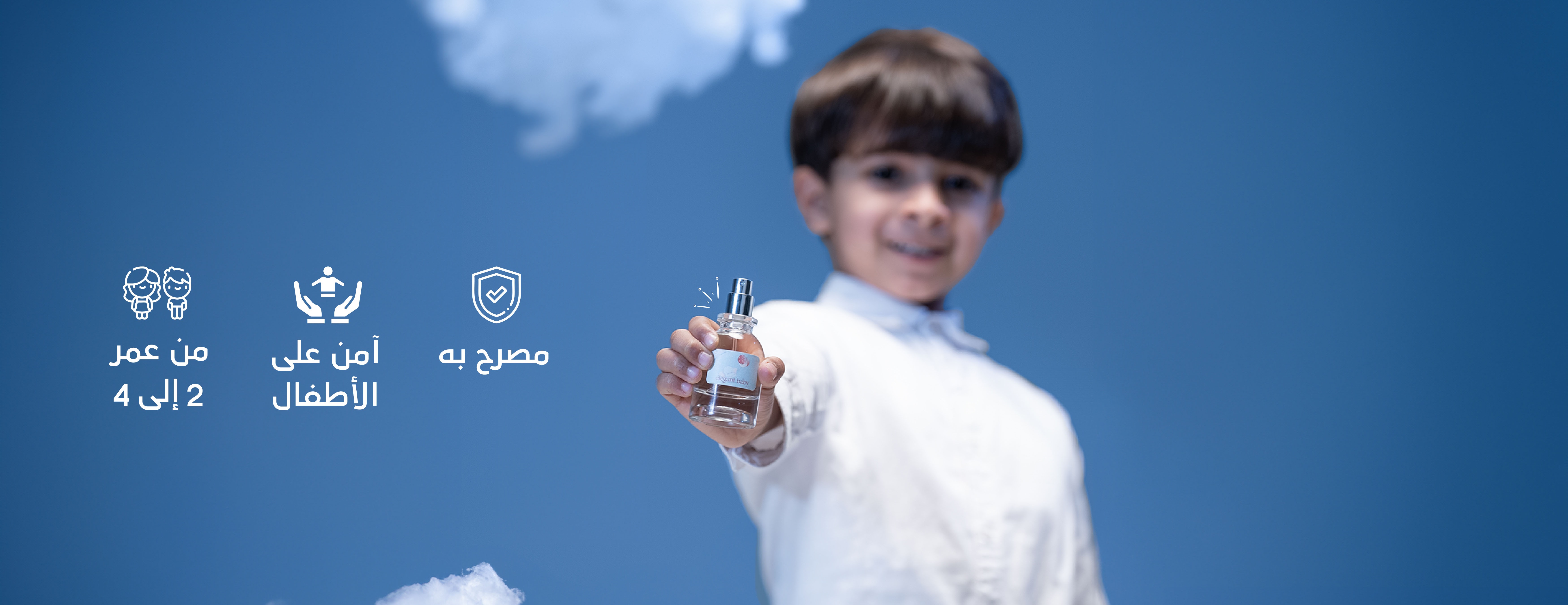elegant baby image-slider-0