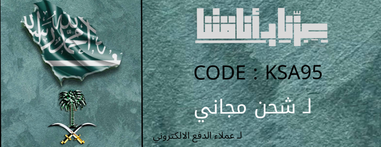 عبايات مُزّهِره image-slider-0