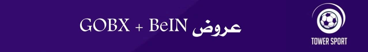 fixed banner