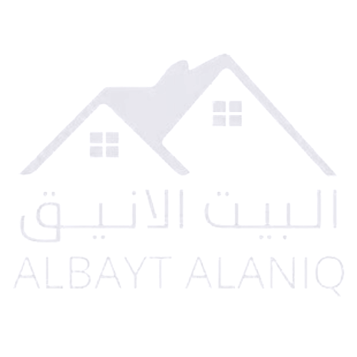 البيت الأنيق | Albayt Alaniq