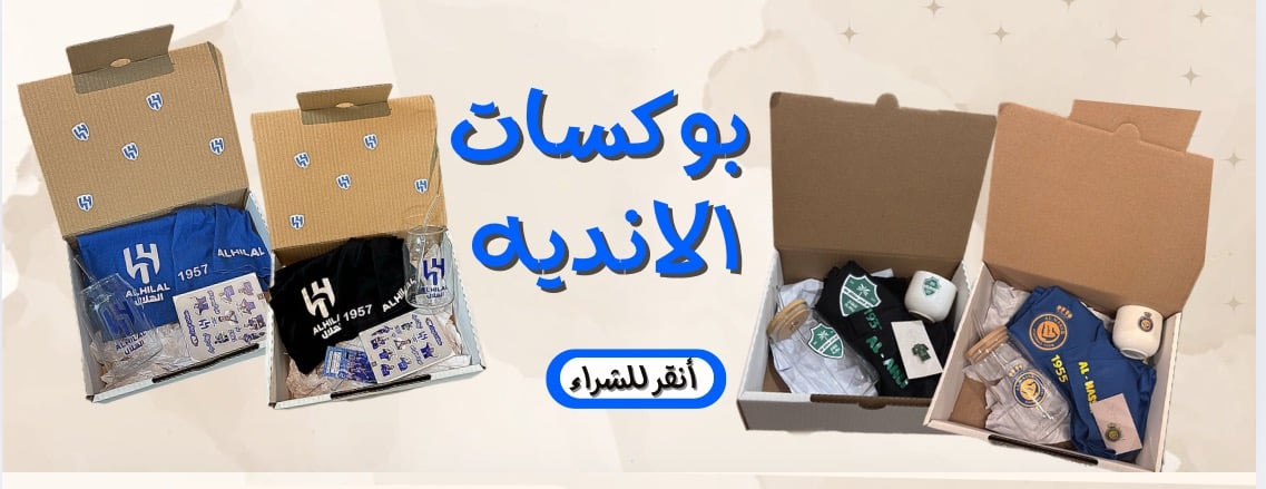 Angel_store image-slider-1
