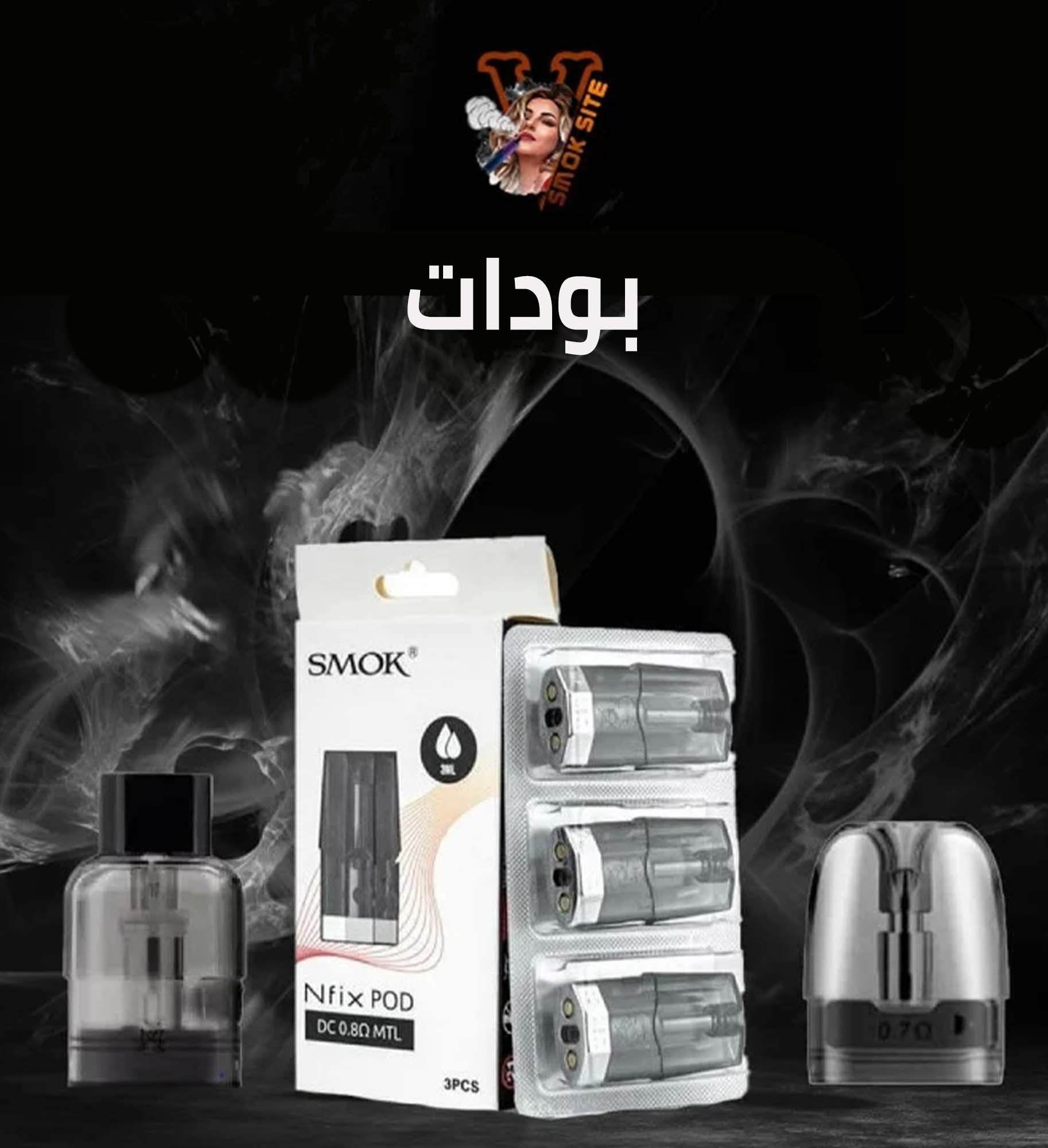 بودات