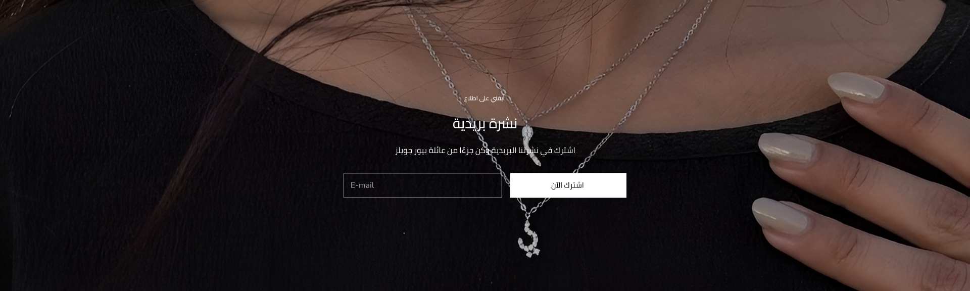 By.purejewels image-slider-0