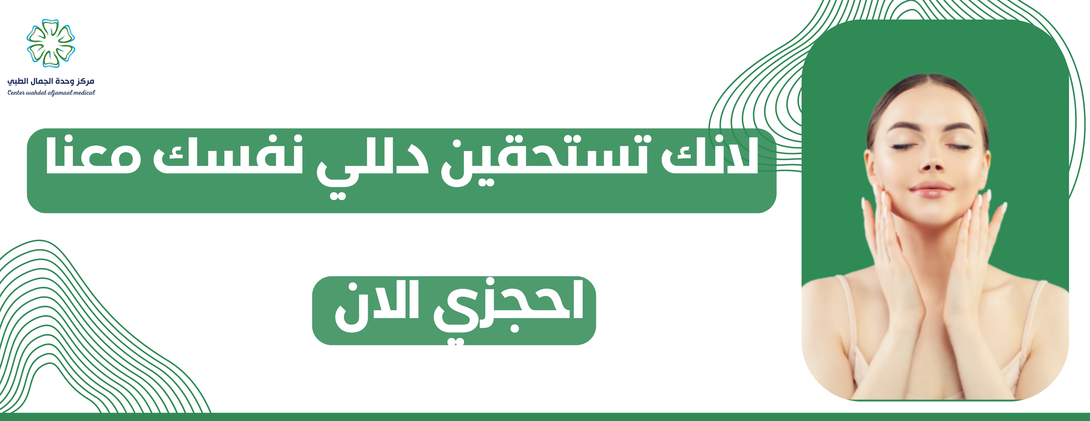 https://cdn.salla.sa/form-builder/yKxZCu5TgYLMsHmFgYVWQslxIg9tGgiBNF1CDedY.png