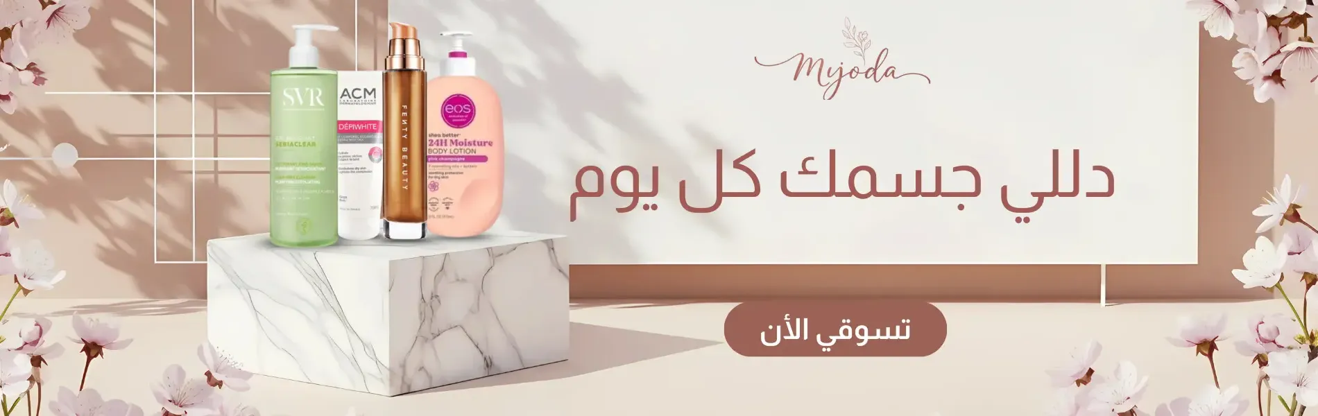 myjoda image-slider-0