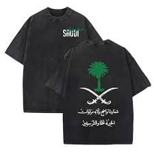مستلزمات اطفال