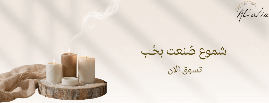 Alalia.sa image-slider-1