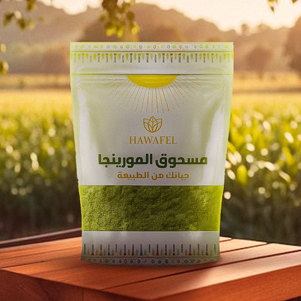 مسحوق المورينجا