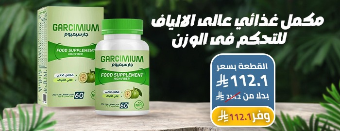 صيدلية الرازي image-slider-0