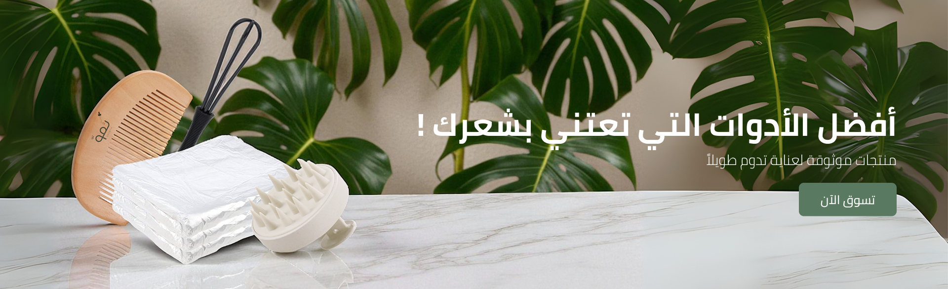 نمو image-slider-0