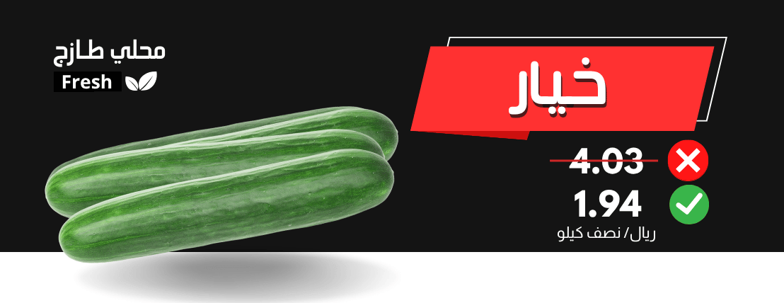 MVC FRESH image-slider-2