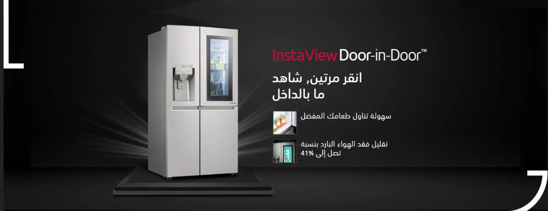 متجر بقشان للأجهزة الإلكترونية image-slider-1