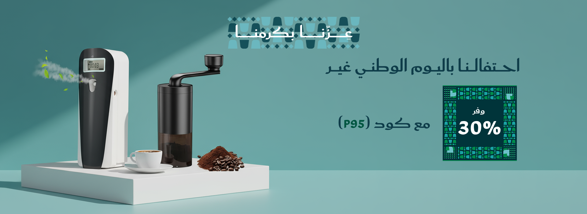 PINOVA image-slider-1