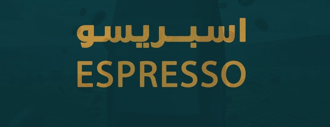 KENCOF image-slider-2