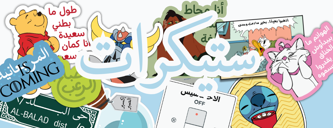 استديو ليل image-slider-0