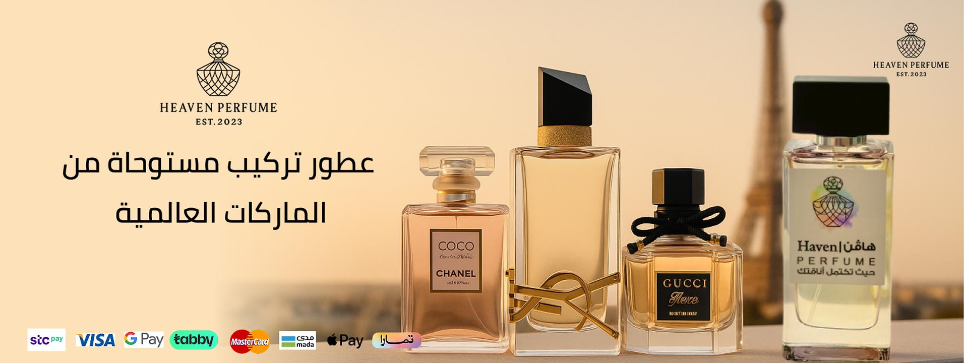 Heaven Perfume image-slider-0