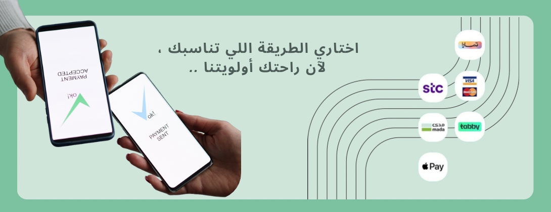 Sara Plus | ساره بلس image-slider-2