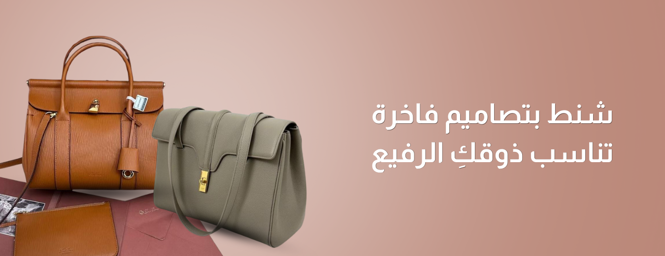 M.J Boutiqueo image-slider-0