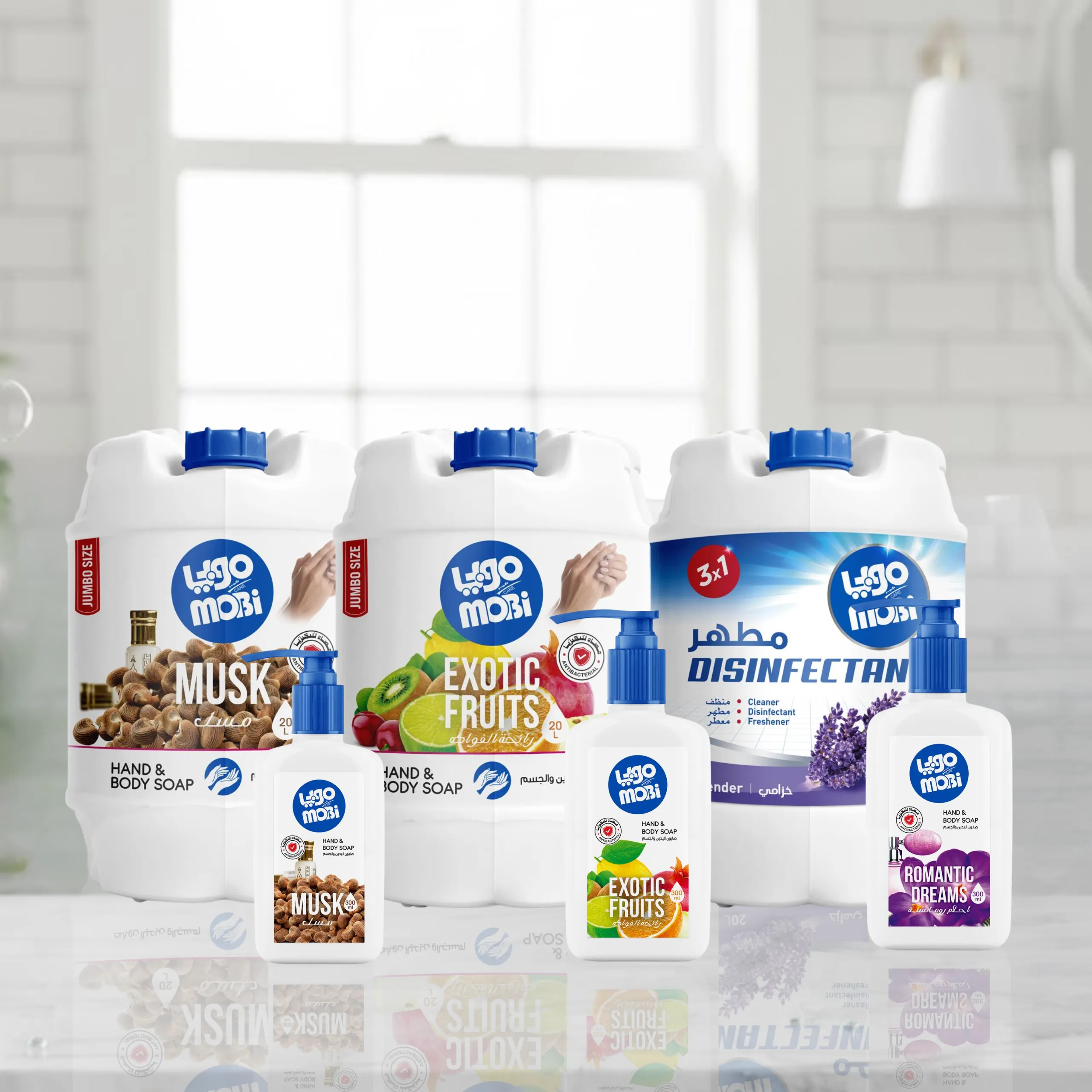 العناية الشخصية