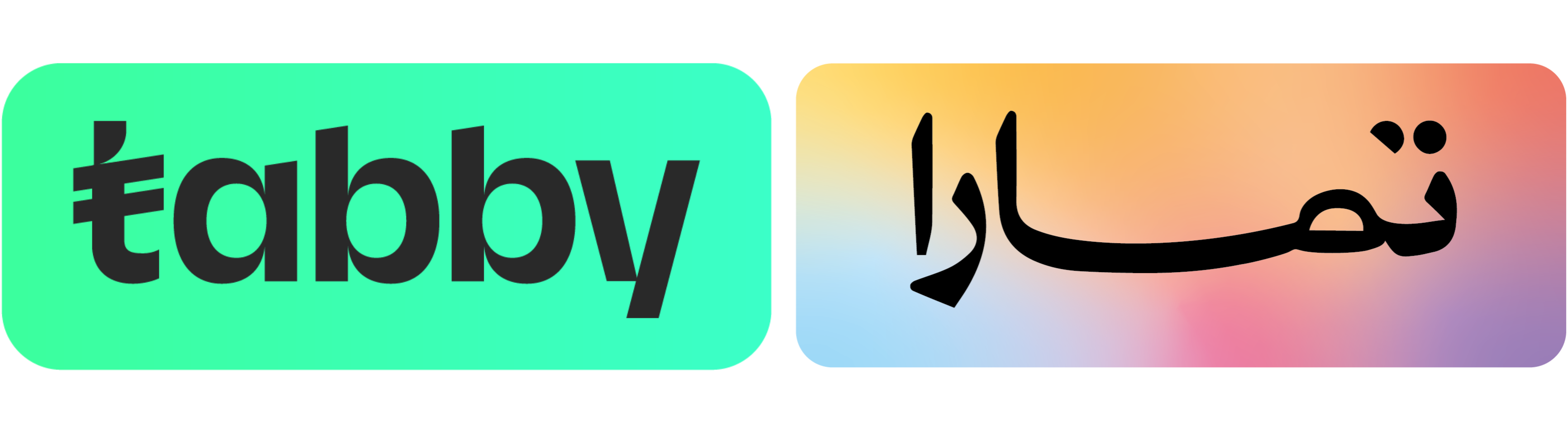 fixed banner