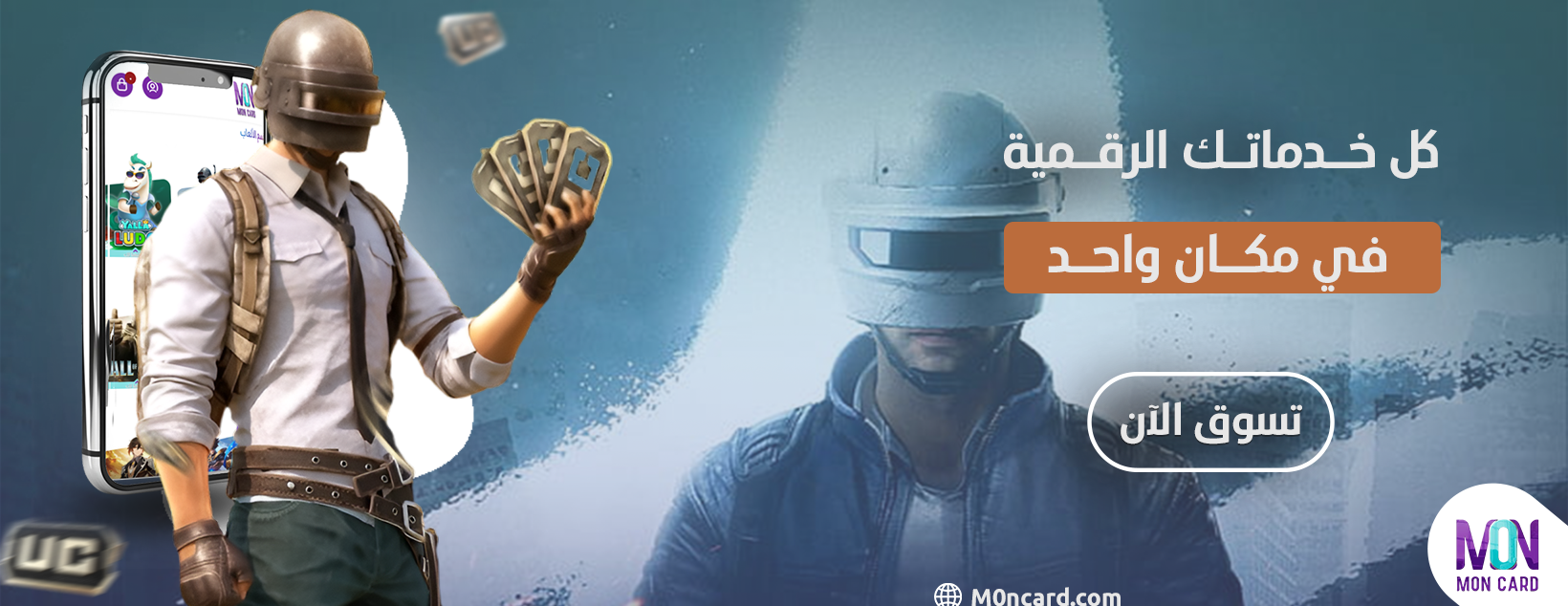 ورق ستور image-slider-1