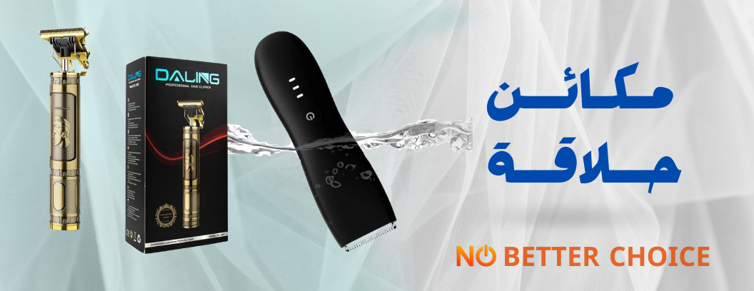 نـوڤـو image-slider-0