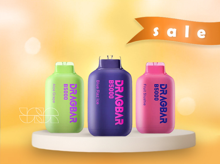 أقوى تخفيضات الموسم