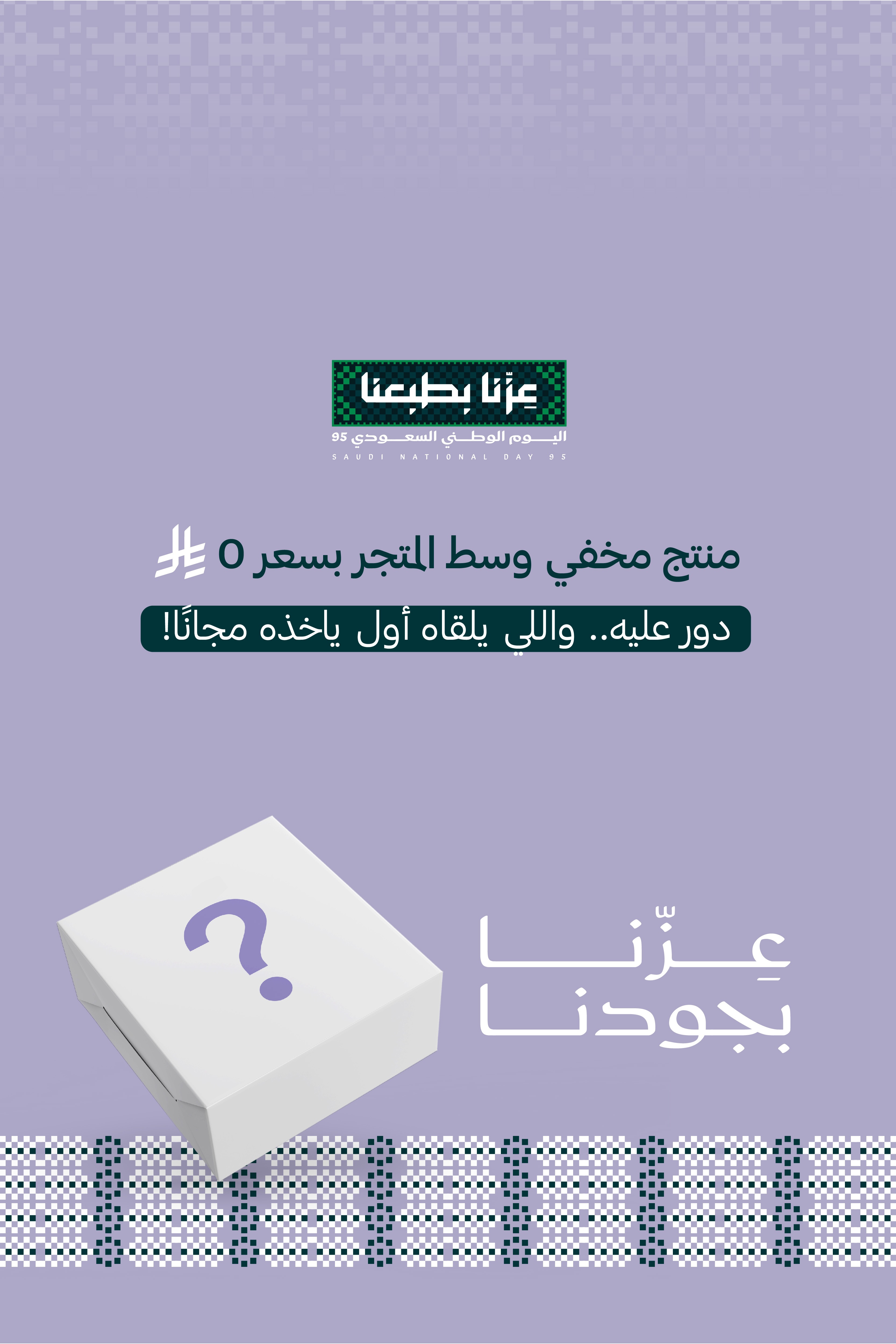اوركيد