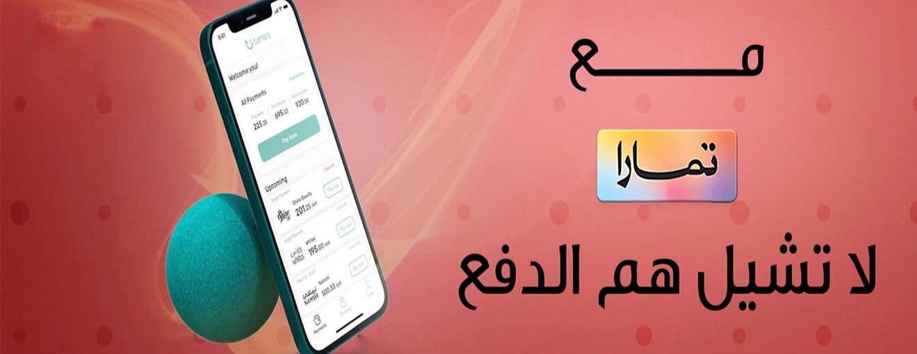 ابو خالد للذبائح image-slider-2