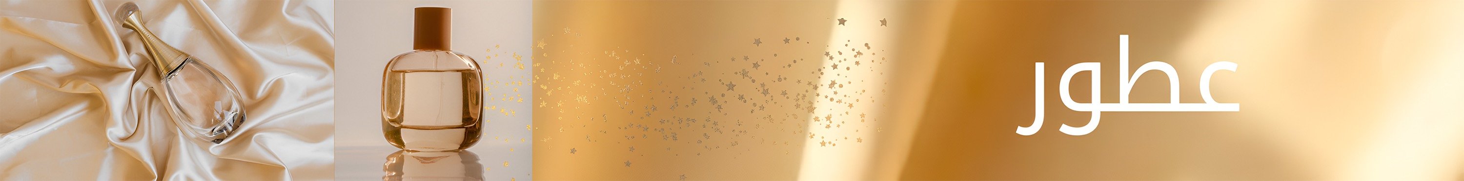 fixed banner