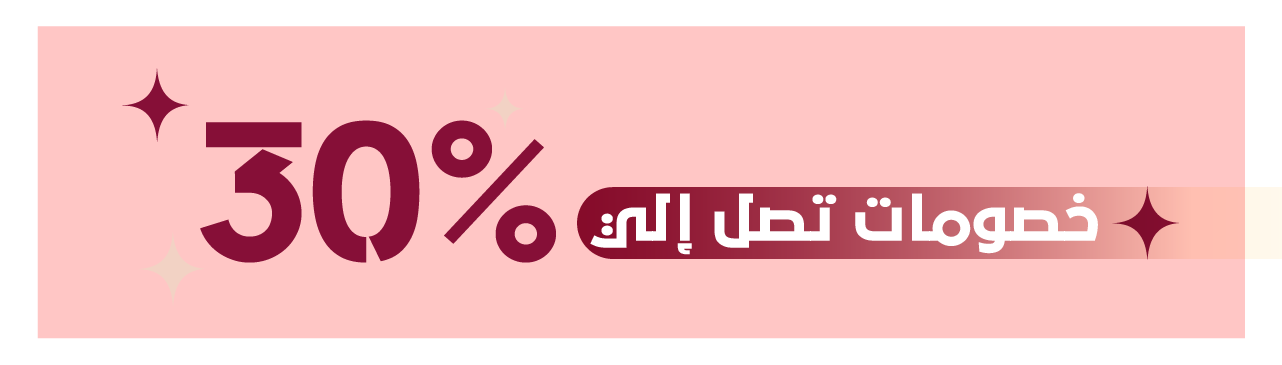fixed banner