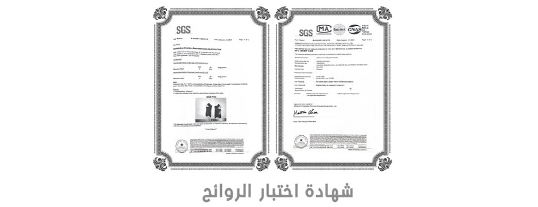 متجر درب image-slider-1