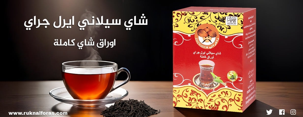 متجر زافراني image-slider-2