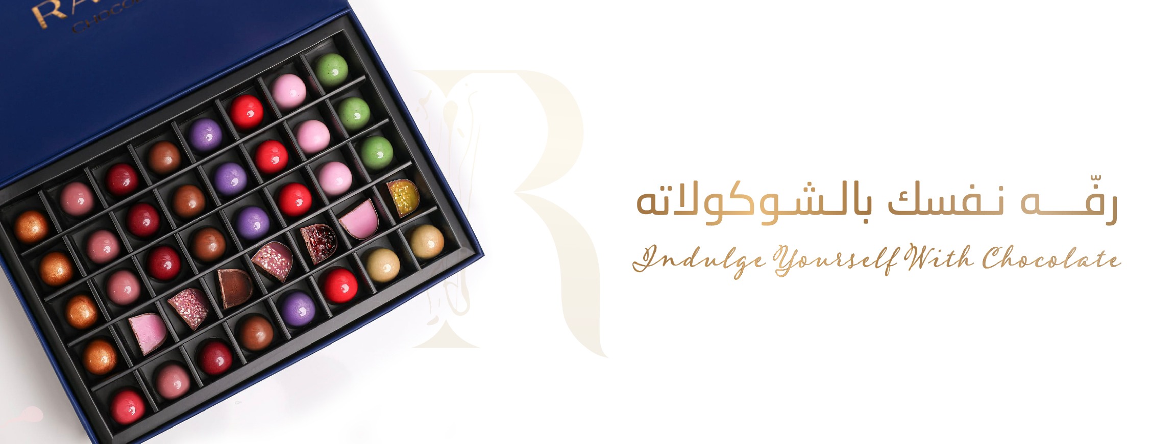 رفيه image-slider-1