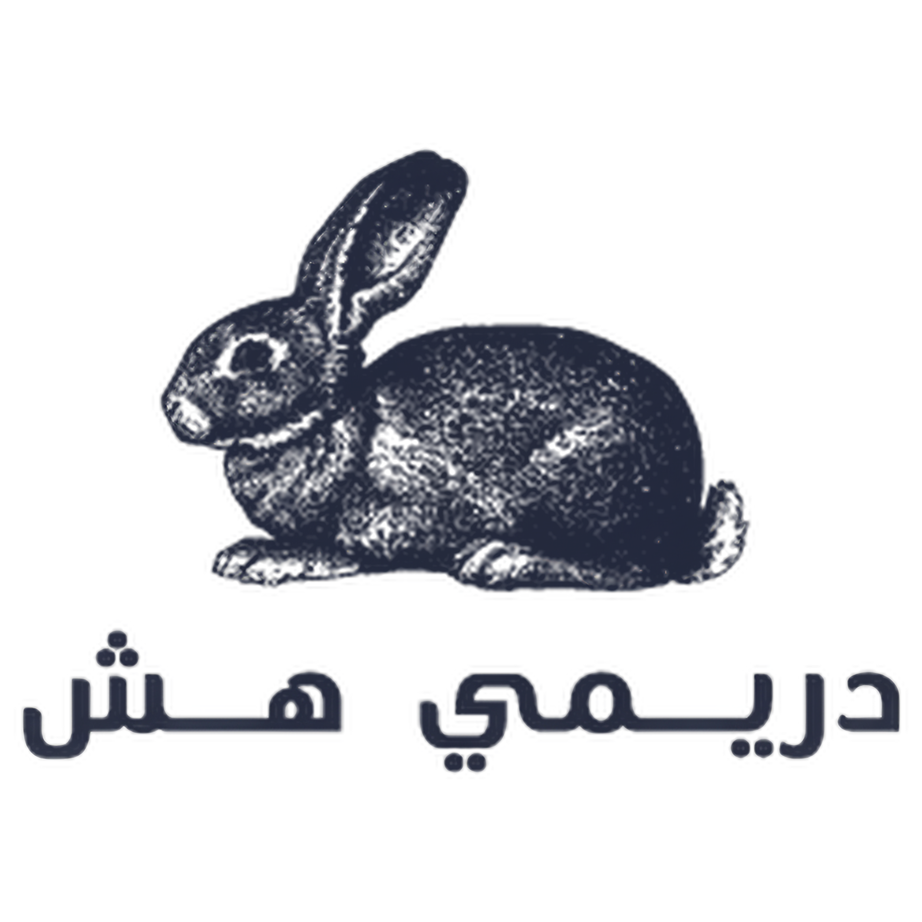 علامة تجارية