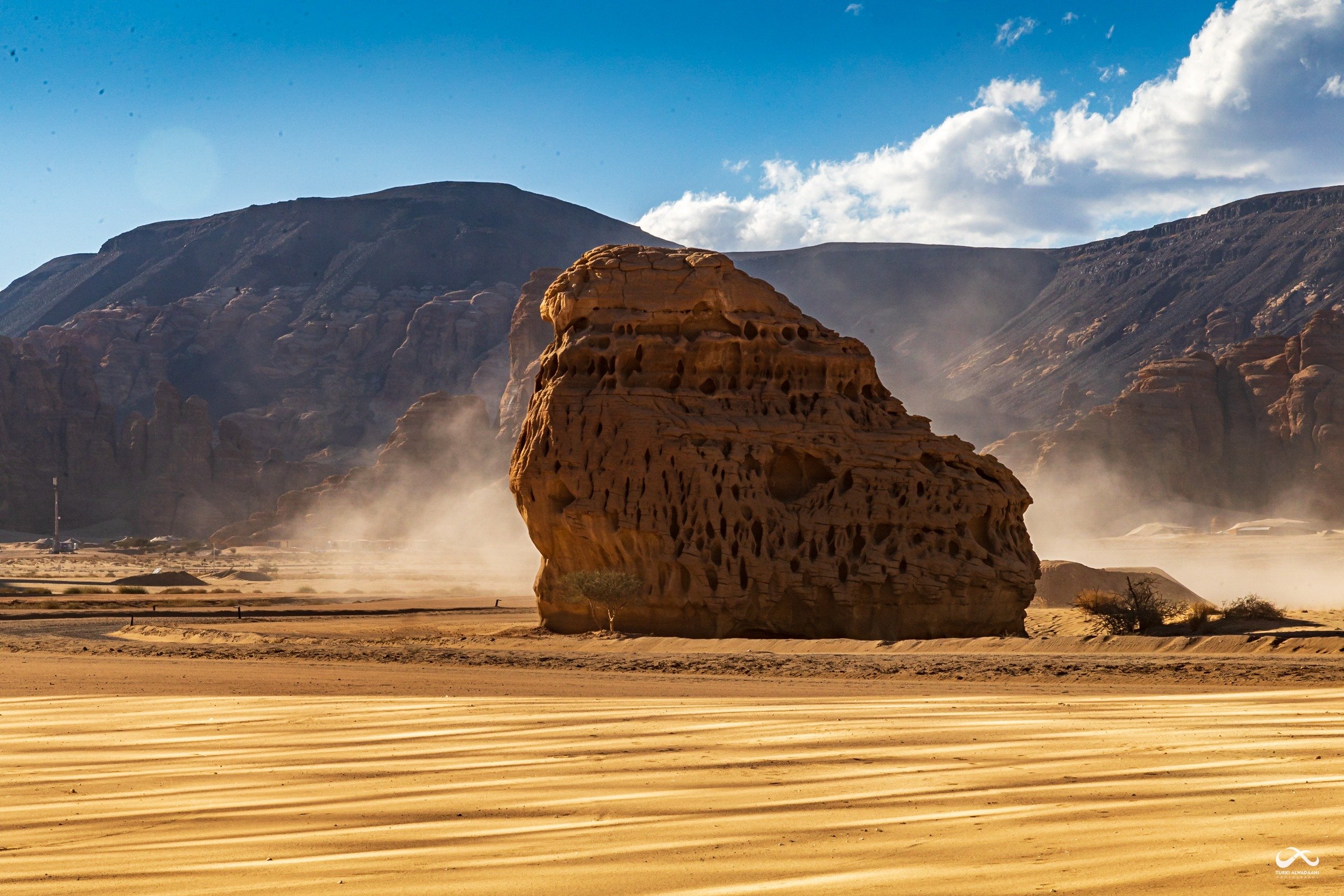 Special products slider