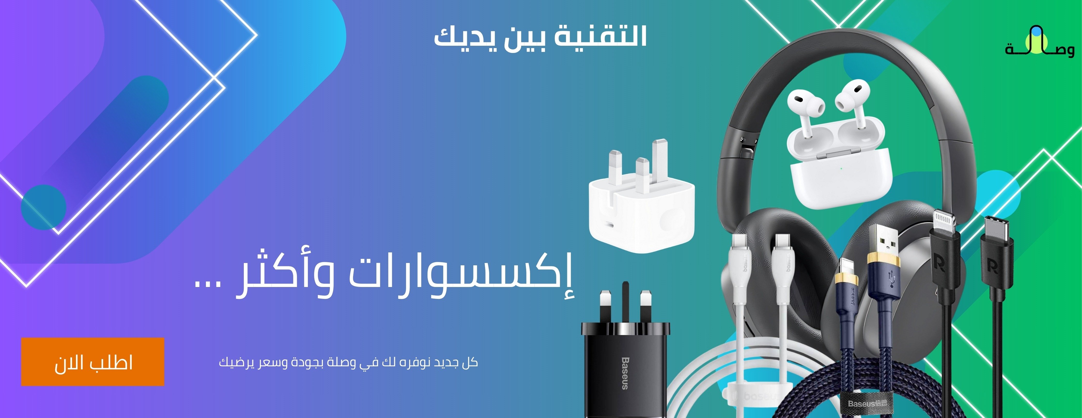 وصلة image-slider-1
