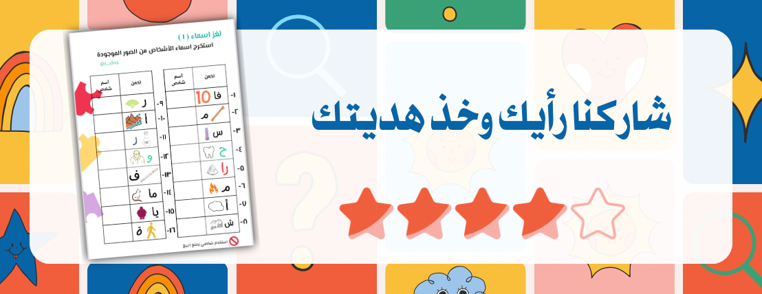 جمعات image-slider-1