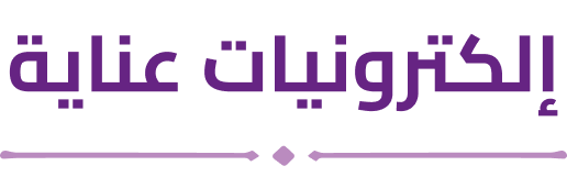 fixed banner