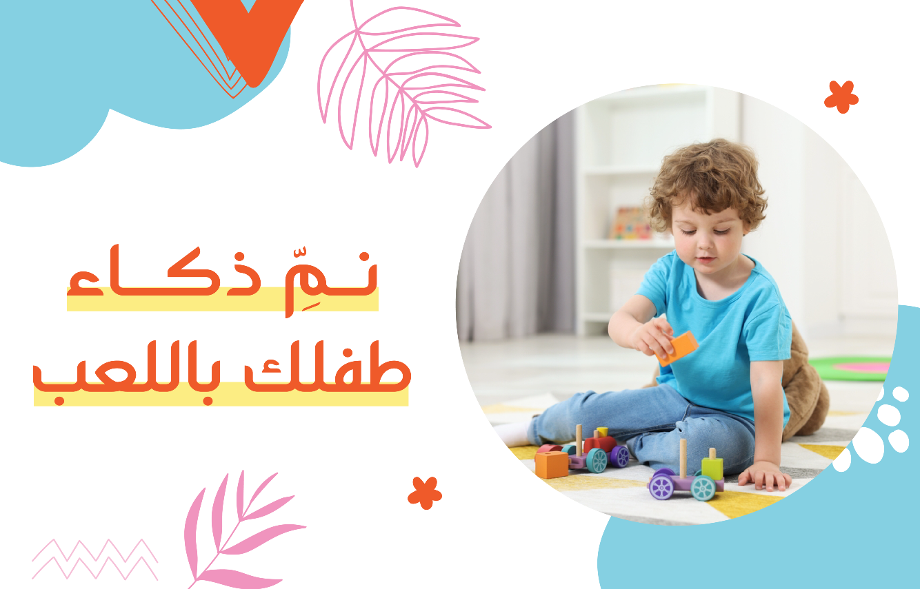 وسم image-slider-0