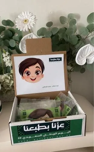 صورة البوست