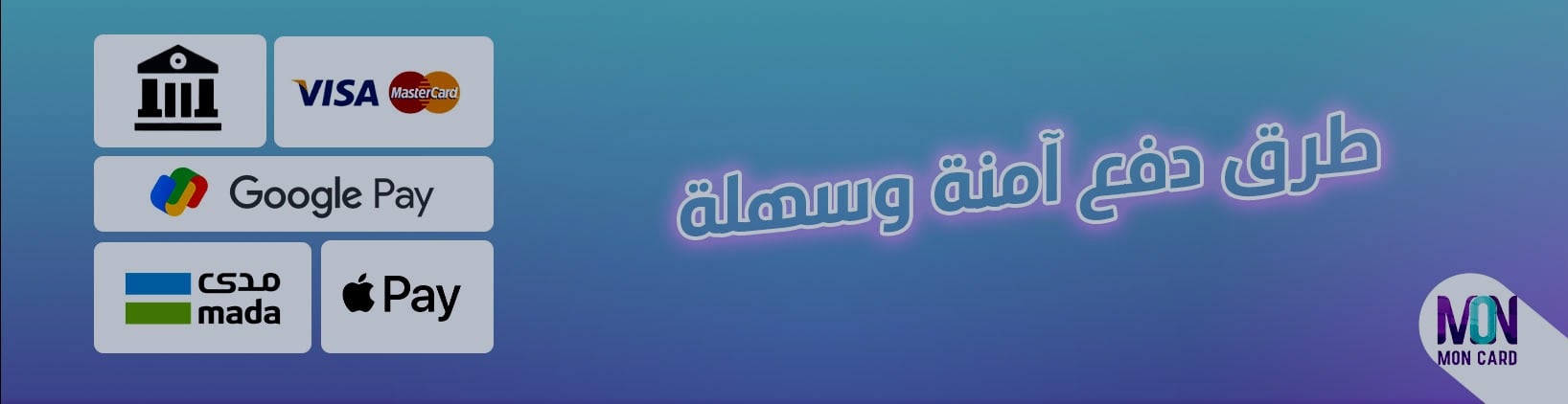fixed banner
