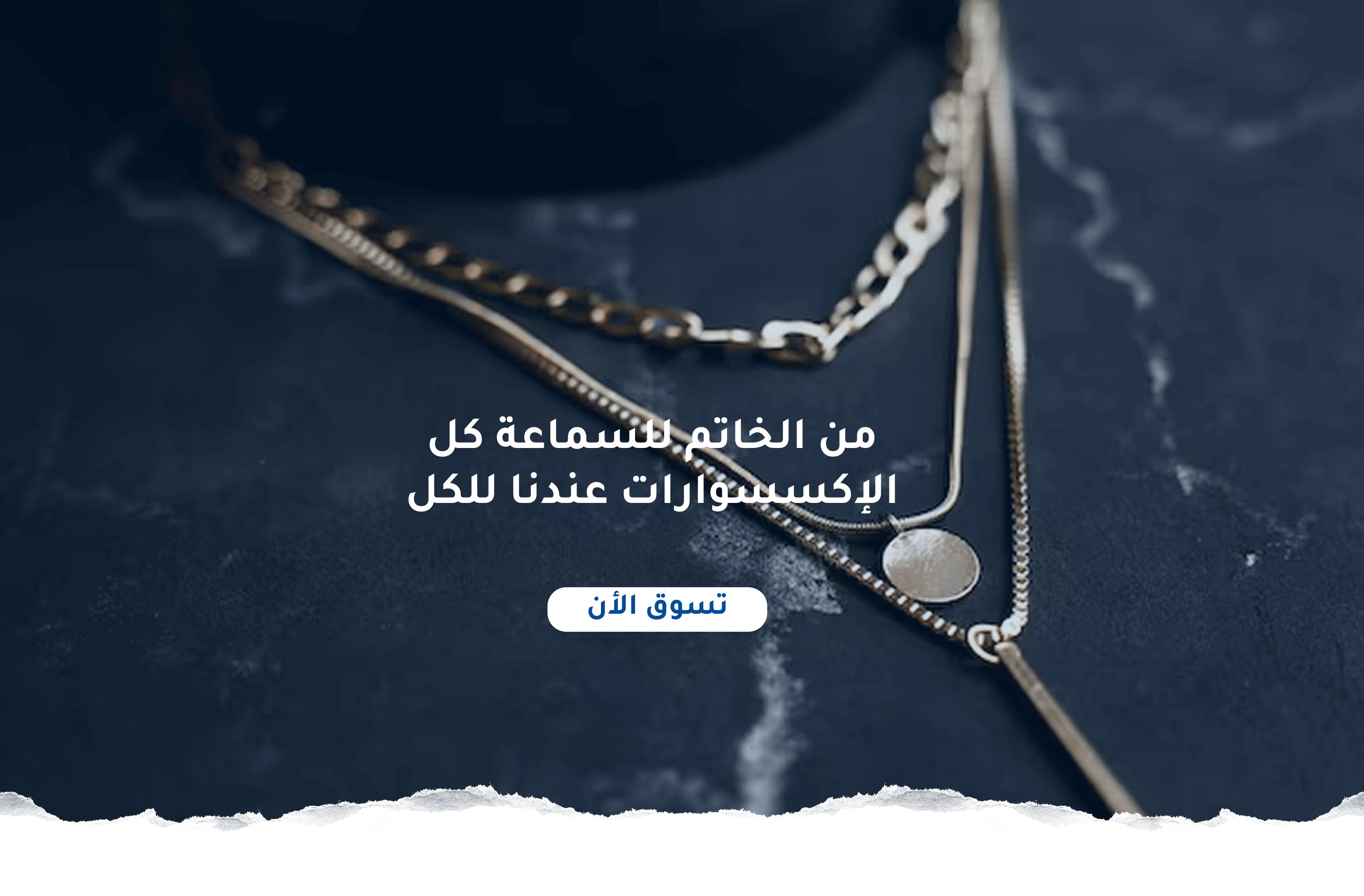 gift box image-slider-0