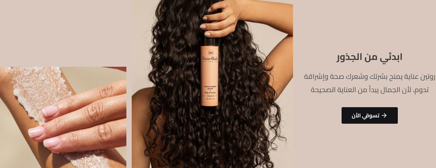 aleen caree image-slider-0