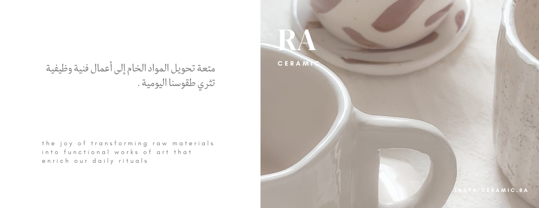ra.ceramic image-slider-0