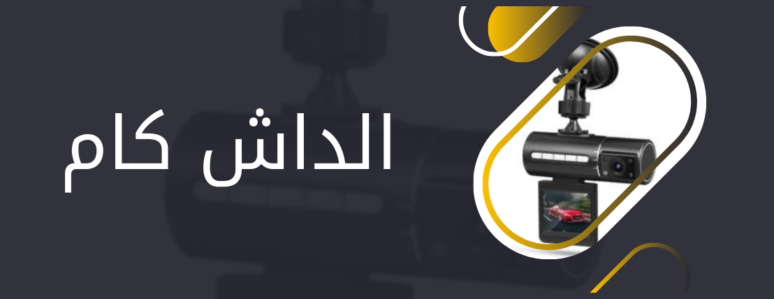 اللمسة الذهبيه image-slider-0