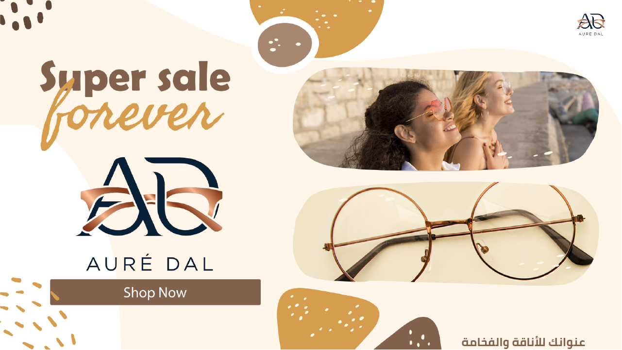 Auré Dal image-slider-0