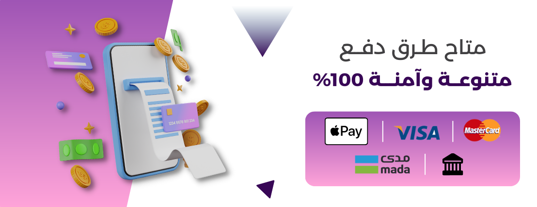 متجر  لين image-slider-0